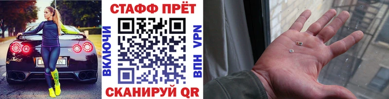 A-PVP Петушки