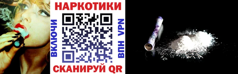 Где купить Петушки COCAIN  Конопля  АМФЕТАМИН  omg маркетплейс  Меф  Гашиш 