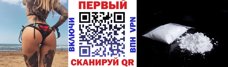 Амфетамин 98%  Петушки 