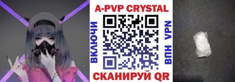 закладки Петушки Alfa_PVP мука
