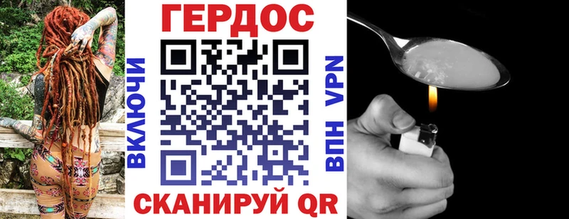 дарк нет официальный сайт  Петушки  omg ССЫЛКА  ГЕРОИН хмурый  как найти  