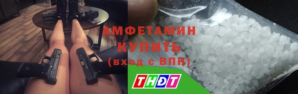 дмт Алзамай