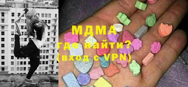 apvp Покровск