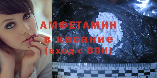 mdpv Алексеевка