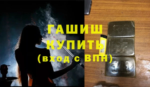 mdpv Алексеевка