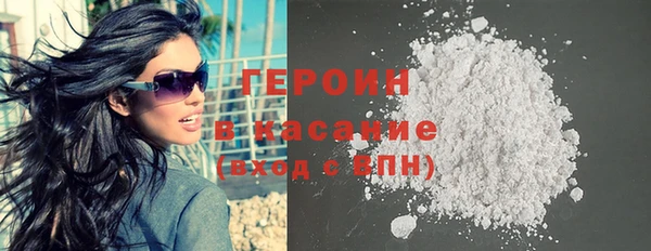 шишки Алексин