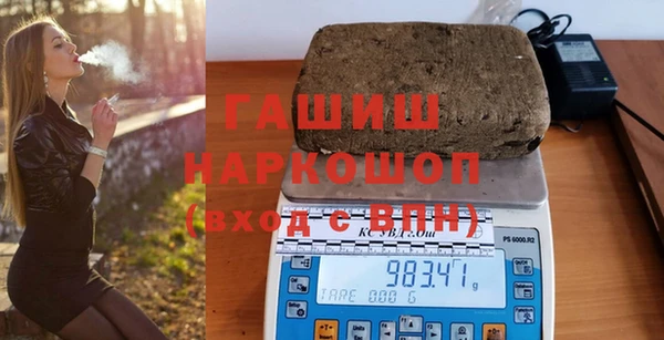 дмт Алзамай