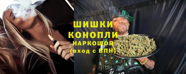 mdpv Алексеевка