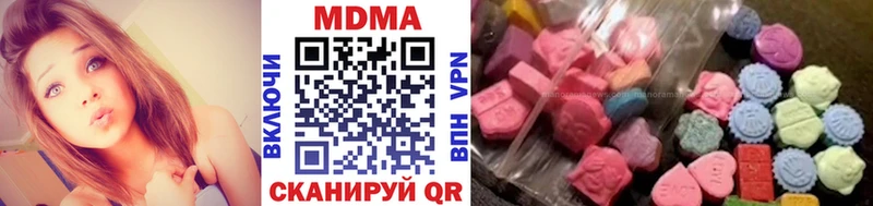 МДМА VHQ  Петушки 
