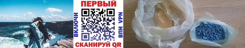 дарнет шоп  Петушки  Первитин винт 